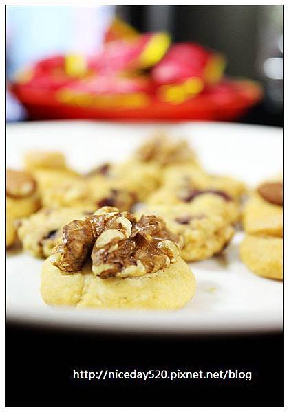 Amoureux 純愛甜心