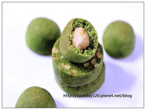 Amoureux 純愛甜心