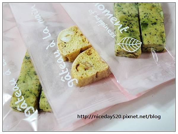 Amoureux 純愛甜心