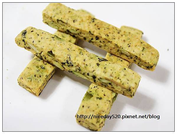 Amoureux 純愛甜心