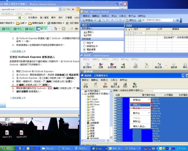 step004.JPG step004.JPG