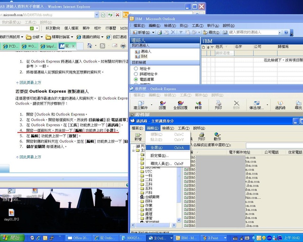 step003.JPG step003.JPG