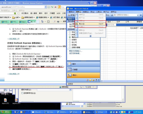 step005.JPG step005.JPG