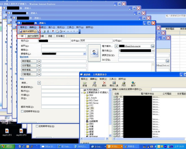 03_直接按 03_直接按