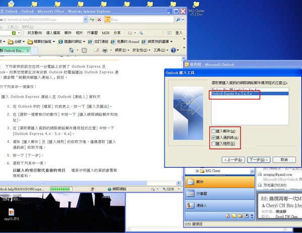 step02.JPG step02.JPG