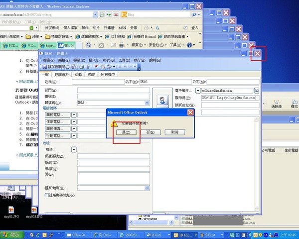 step006.JPG step006.JPG