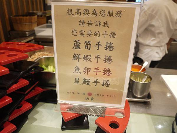 P1090266.JPG P1090266.JPG