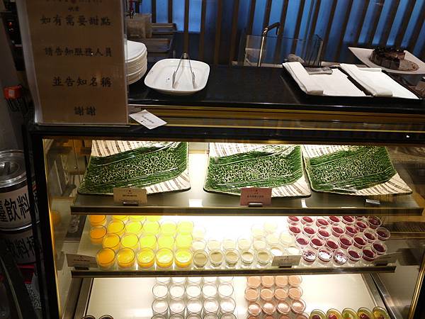 P1090293.JPG P1090293.JPG