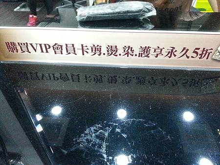 20140605_163755.jpg 20140605_163755.jpg