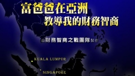 270w_152h_41_13787478221234