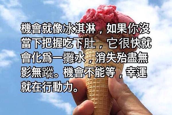 1795681_484779551631856_1632451181_n