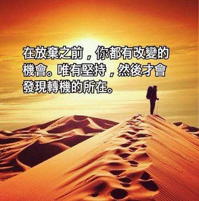 1621826_595497943858396_620046609_n