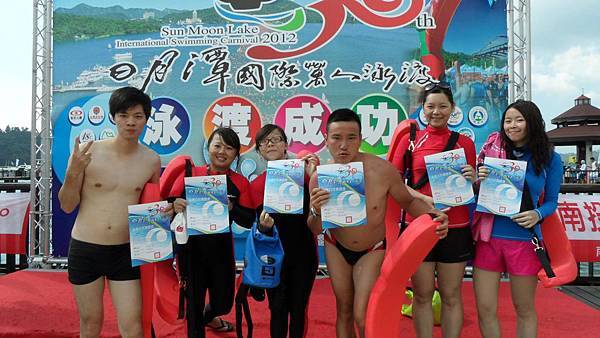 204290_3609296230636_1439164481_o