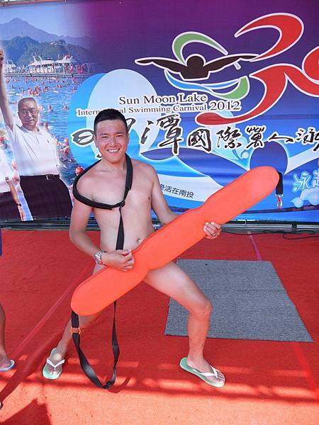 384005_2382335213761_16534588_n