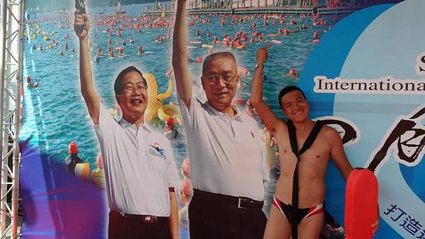 466418_3609297590670_254697399_o