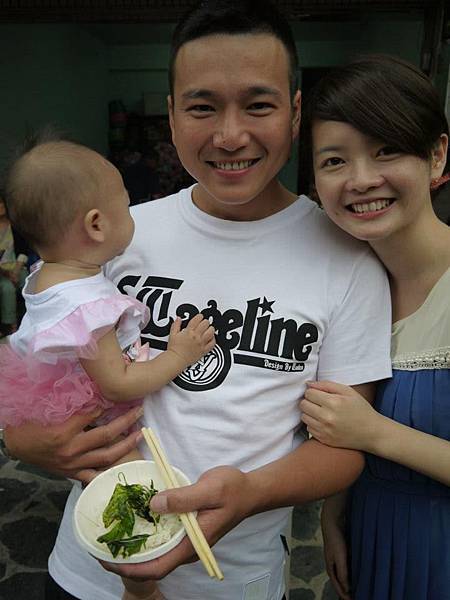 557286_2382288892603_824422519_n