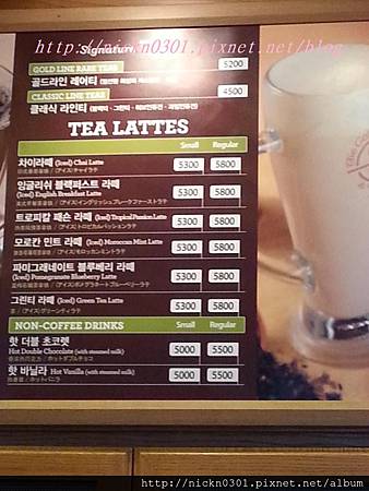 20140725_083828_zpsce133595.jpg 20140725_083828_zpsce133595.jpg