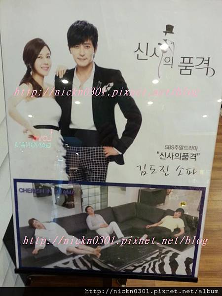 20140729_134600_zps44406fc5 20140729_134600_zps44406fc5