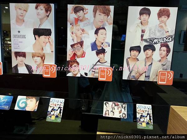 20140729_134243_zpse0c890ee