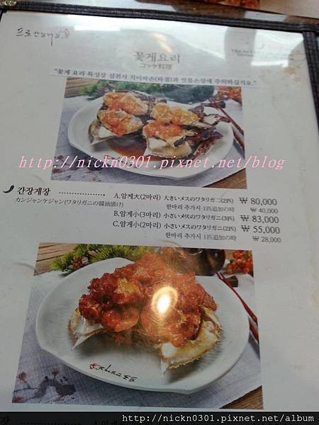 20140729_143019_zps4b3b70bb