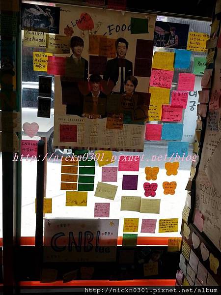 20140730_124359_zps5e5c35fc