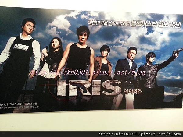 20140730_154652_zps495e5cb2