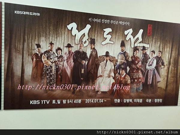 20140730_154616_zps0174b942