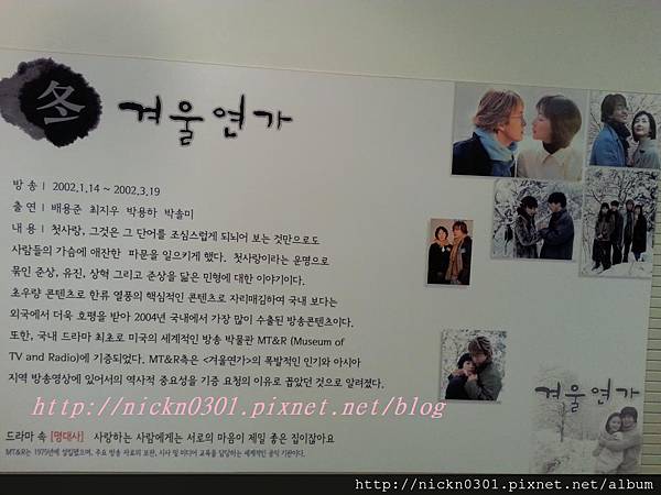 20140730_154601_zps4042ad91