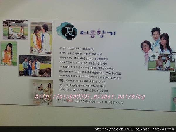 20140730_154534_zps76117127