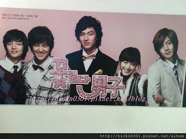 20140730_154709_zps11bd6025