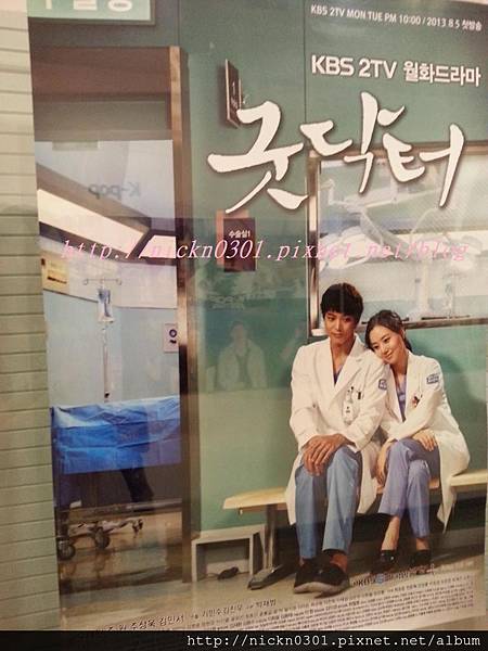 20140730_155553_zpsa31cbedc