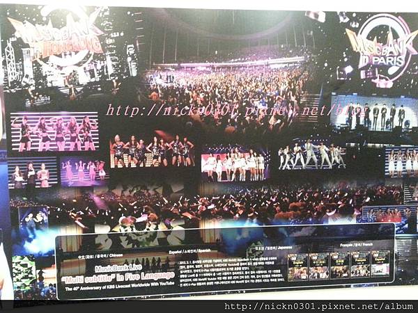 20140730_155641_zpsf1fedafb