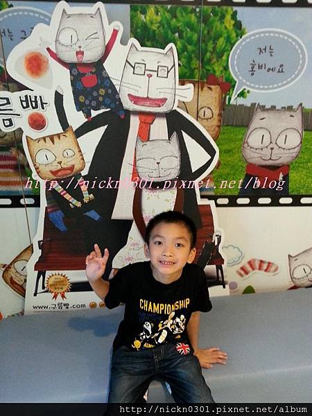 20140730_160105_zps7341c2ba