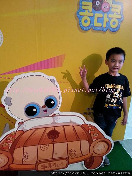 20140730_160424_zps548da3b5