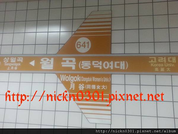 CYMERA_20150403_161634