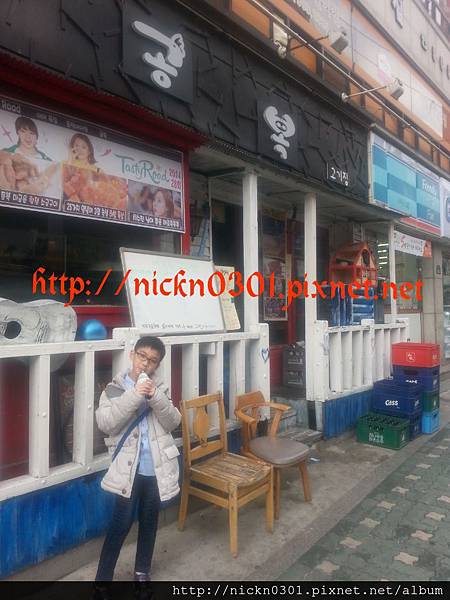 CYMERA_20150403_135647 CYMERA_20150403_135647