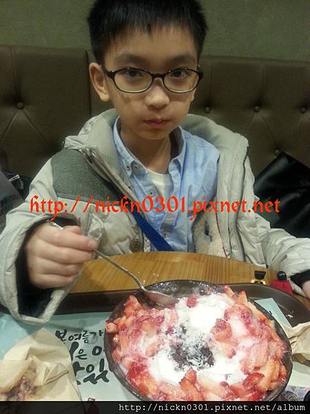 CYMERA_20150405_124902