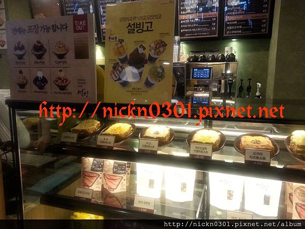 CYMERA_20150405_124645 CYMERA_20150405_124645