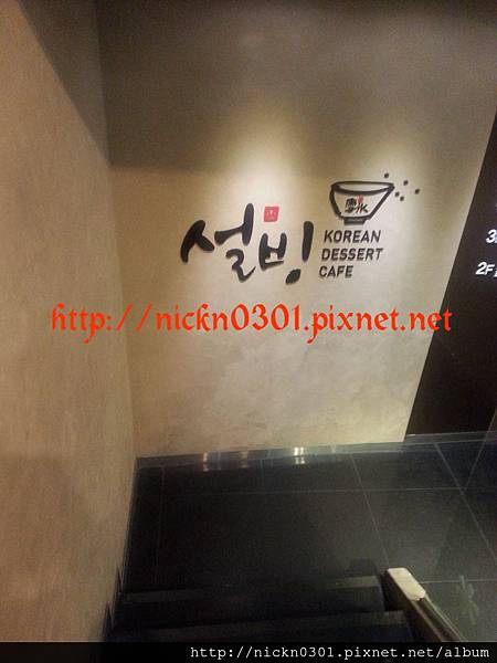 CYMERA_20150405_124515 CYMERA_20150405_124515