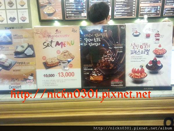 CYMERA_20150405_124808