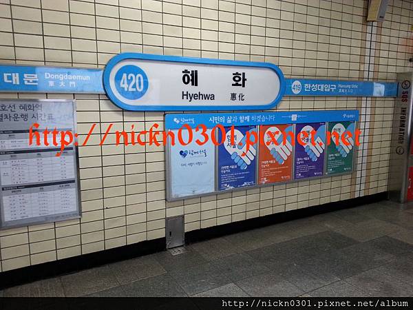 CYMERA_20150405_124102 CYMERA_20150405_124102