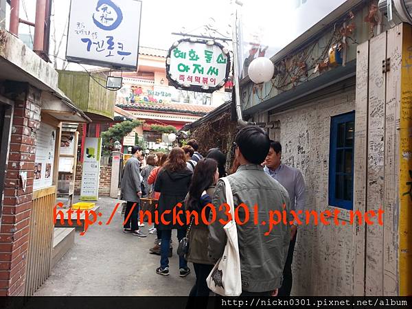 CYMERA_20150405_124420 CYMERA_20150405_124420