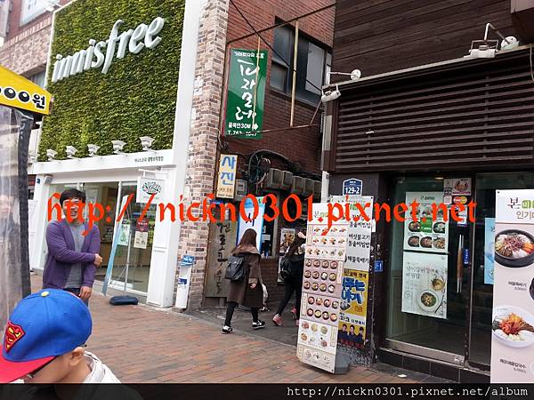 CYMERA_20150405_124239 CYMERA_20150405_124239