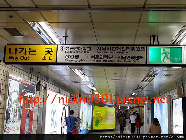 CYMERA_20150405_124200