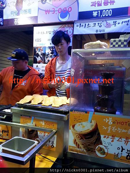 CYMERA_20150405_123755