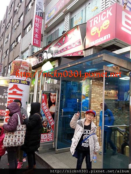 CYMERA_20150407_013528