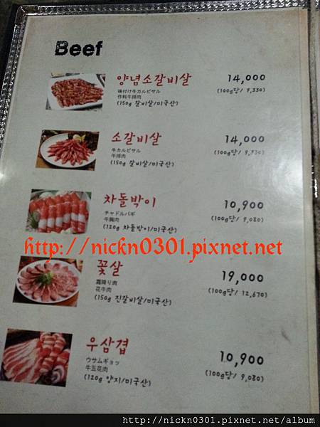 CYMERA_20150406_154613