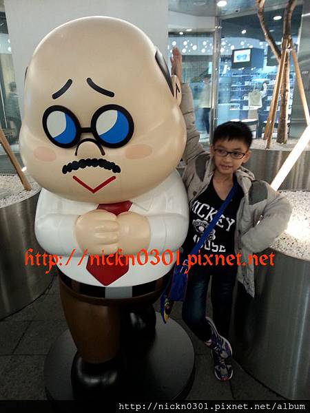 CYMERA_20150405_122704 CYMERA_20150405_122704