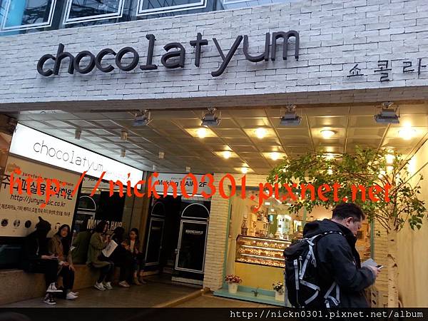 CYMERA_20150404_185035