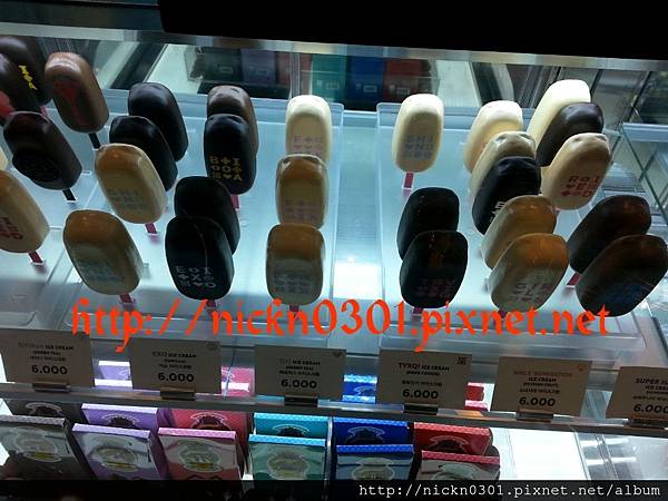 CYMERA_20150407_015323